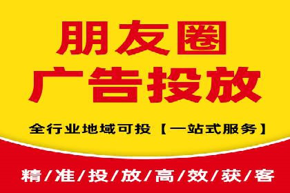 信息流平台案例解析：跨界合作创新模式