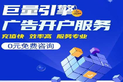 充值高返点案例：新手快速入门指南